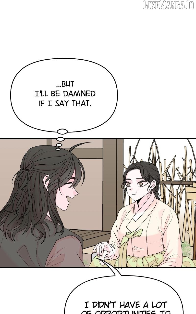 The Tale of a Fox’s Love Chapter 3 - Page 44