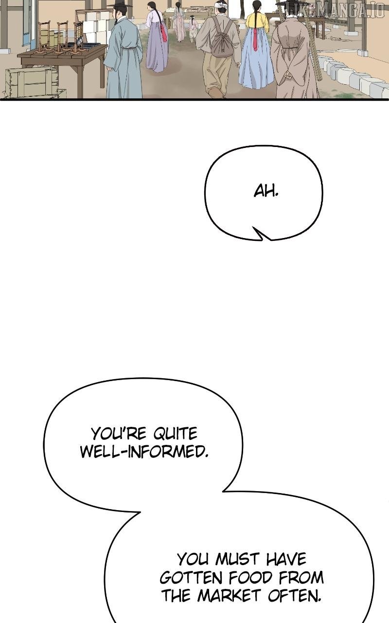 The Tale of a Fox’s Love Chapter 3 - Page 67