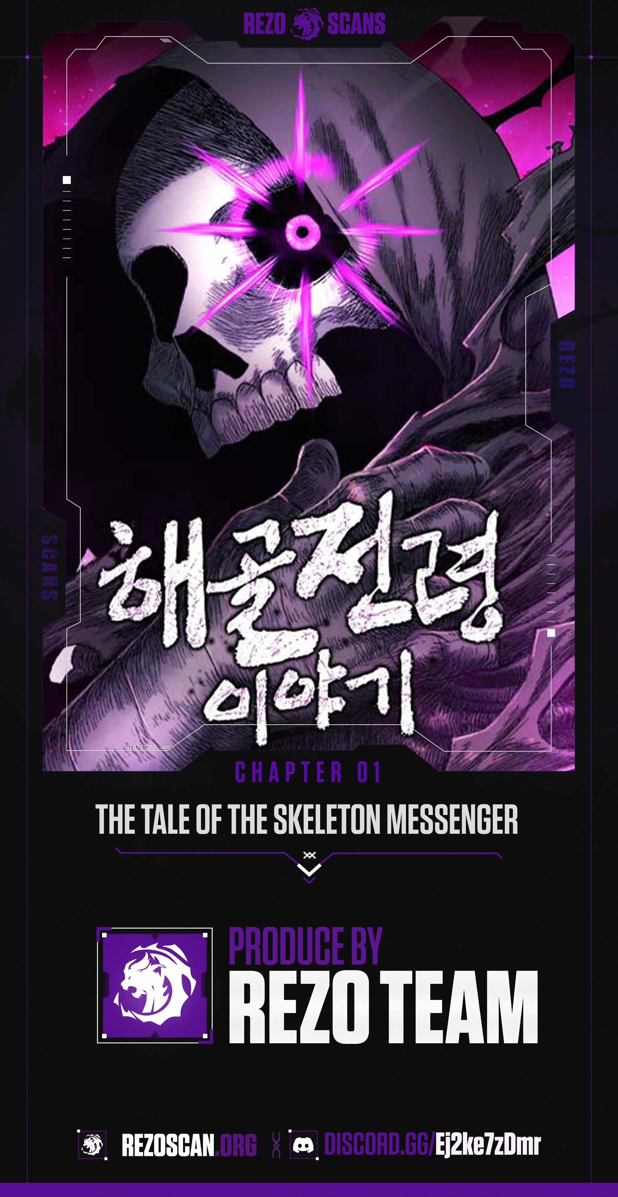 The Tale Of The Skeleton Messenger Chapter 1 - Page 1