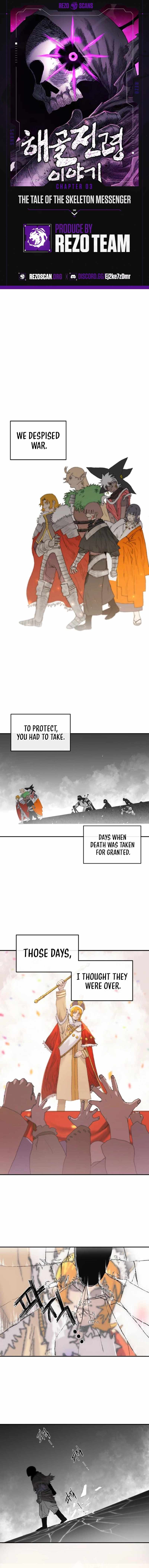 The Tale Of The Skeleton Messenger Chapter 3 - Page 1