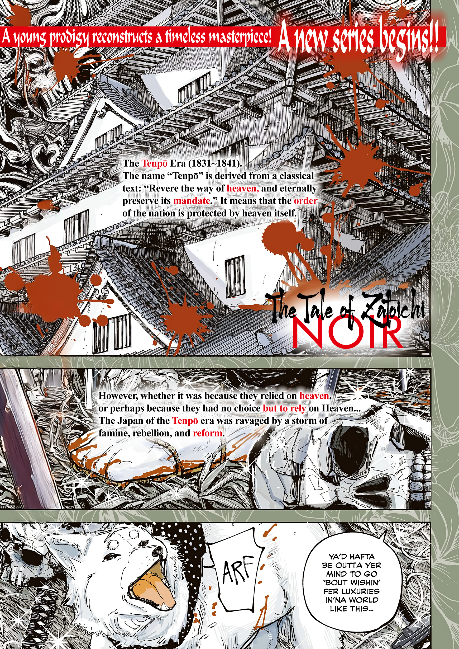 The Tale of Zatoichi NOIR Chapter 0 - Page 2