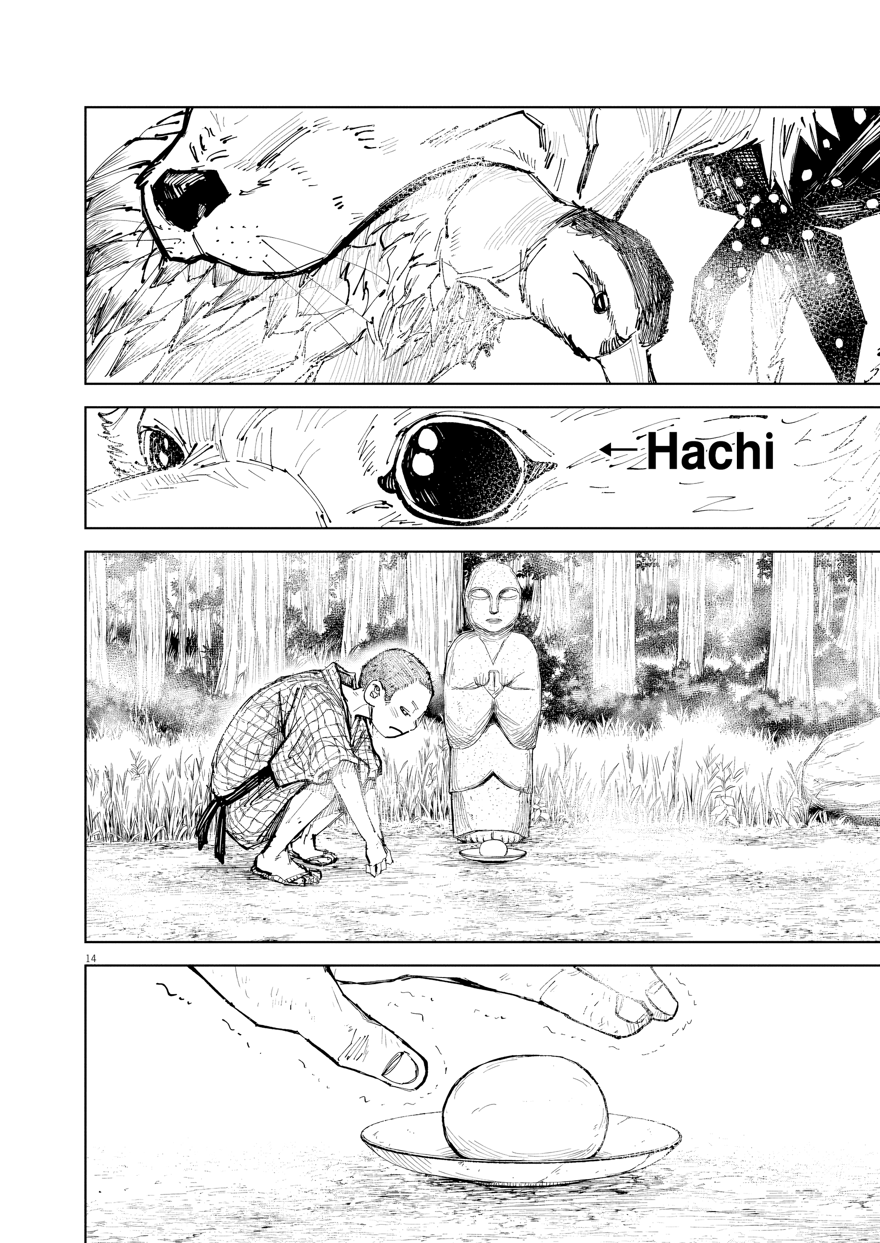 The Tale of Zatoichi NOIR Chapter 0 - Page 14