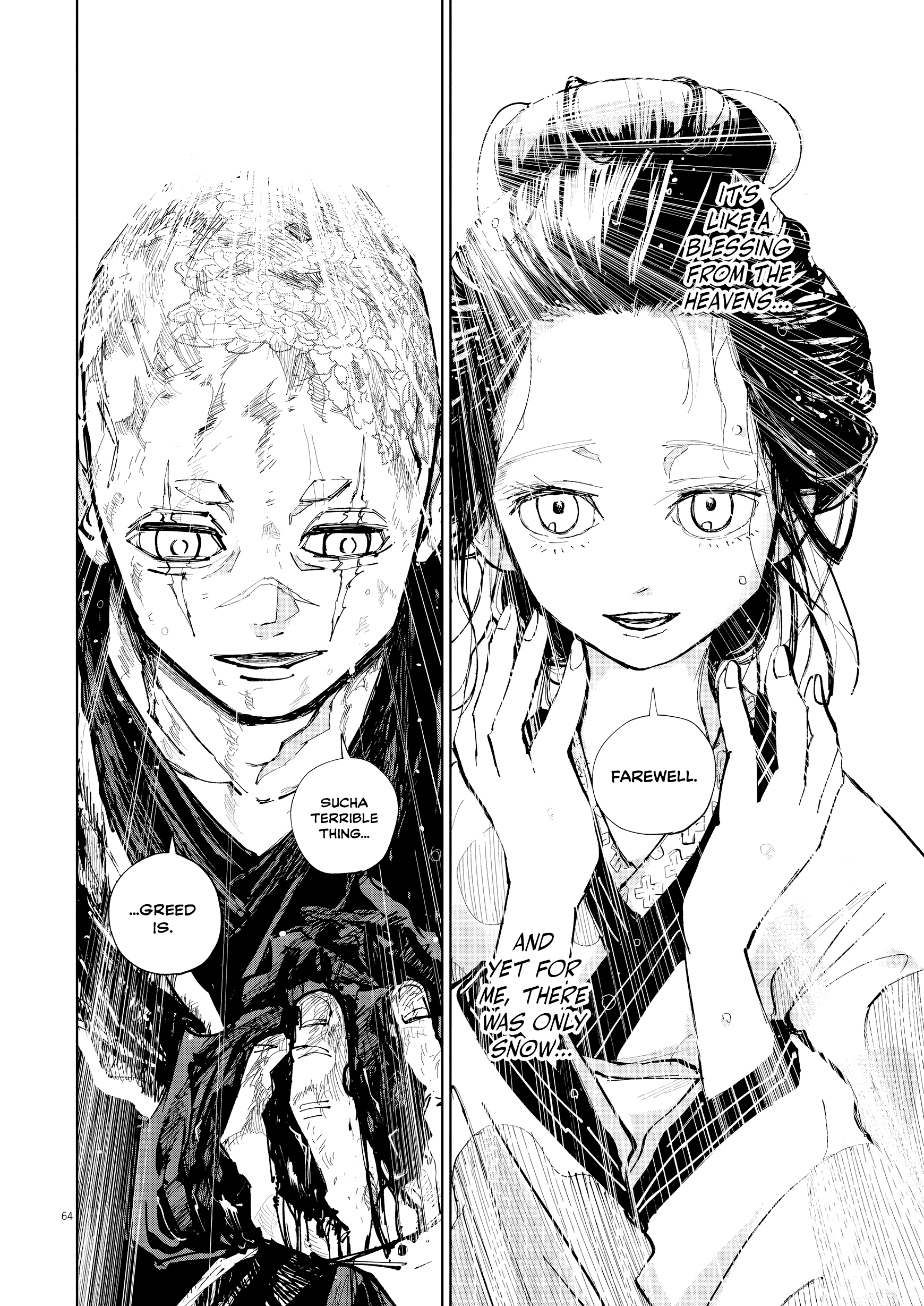 The Tale of Zatoichi NOIR Chapter 0 - Page 62