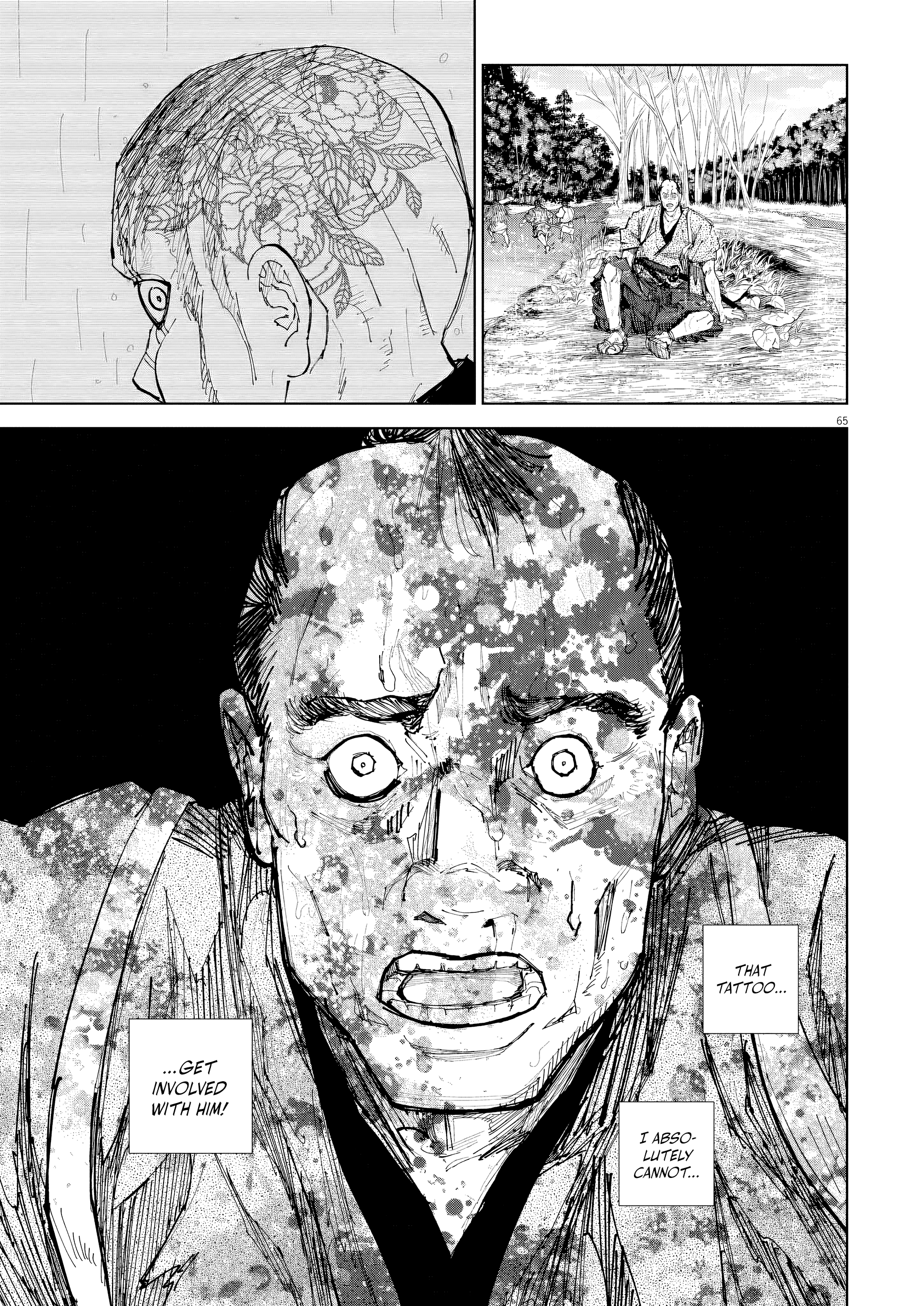 The Tale of Zatoichi NOIR Chapter 0 - Page 63