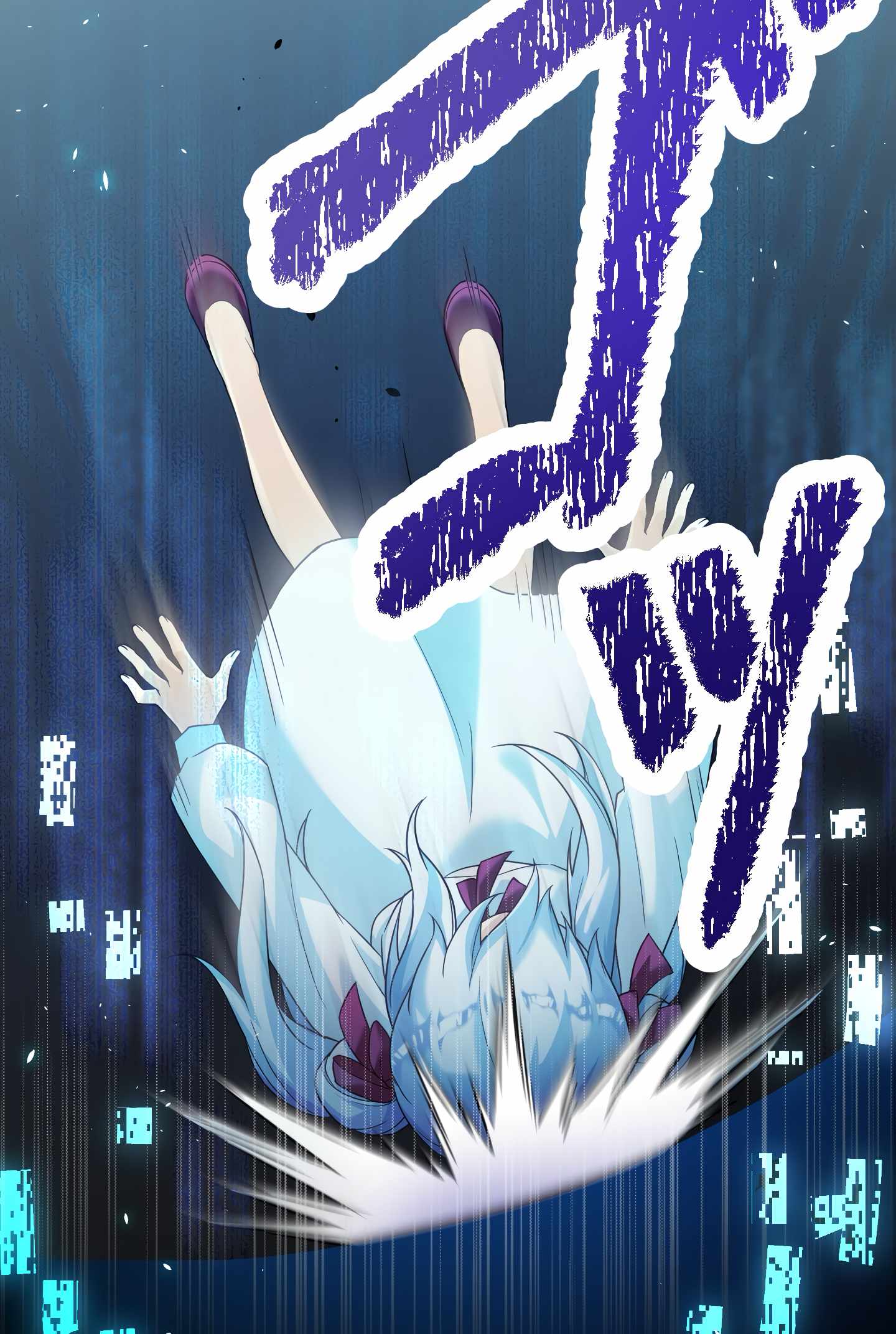 The Talentless Noble Lady Tramples On Everyone After Being Granted The [Demon King] Job Chapter 1 - Page 129