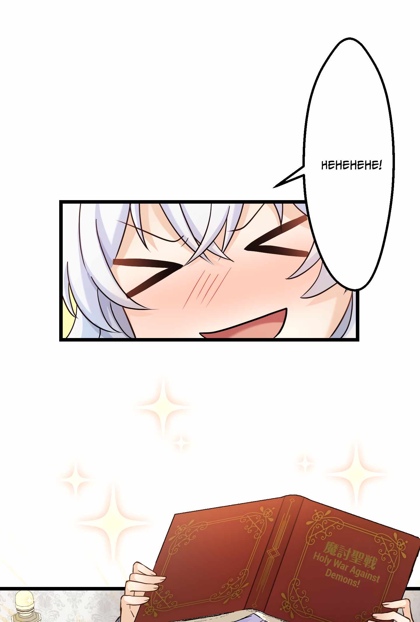 The Talentless Noble Lady Tramples On Everyone After Being Granted The [Demon King] Job Chapter 1 - Page 19
