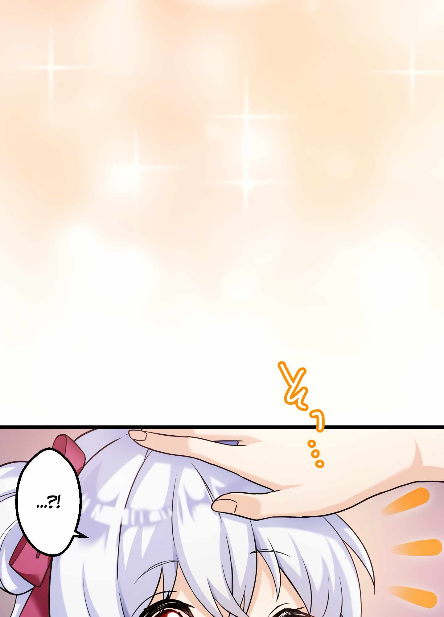 The Talentless Noble Lady Tramples On Everyone After Being Granted The [Demon King] Job Chapter 1 - Page 26