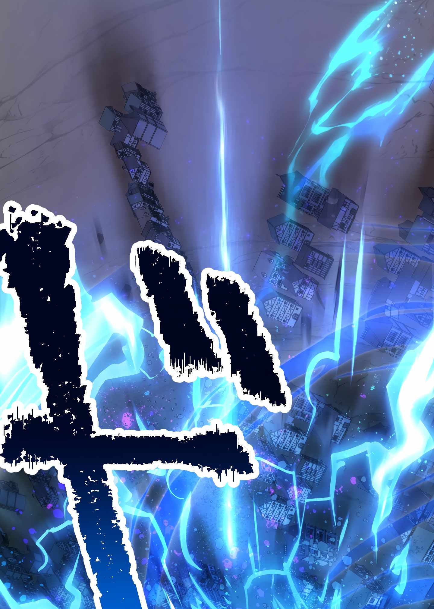 The Talentless Noble Lady Tramples On Everyone After Being Granted The [Demon King] Job Chapter 1 - Page 6