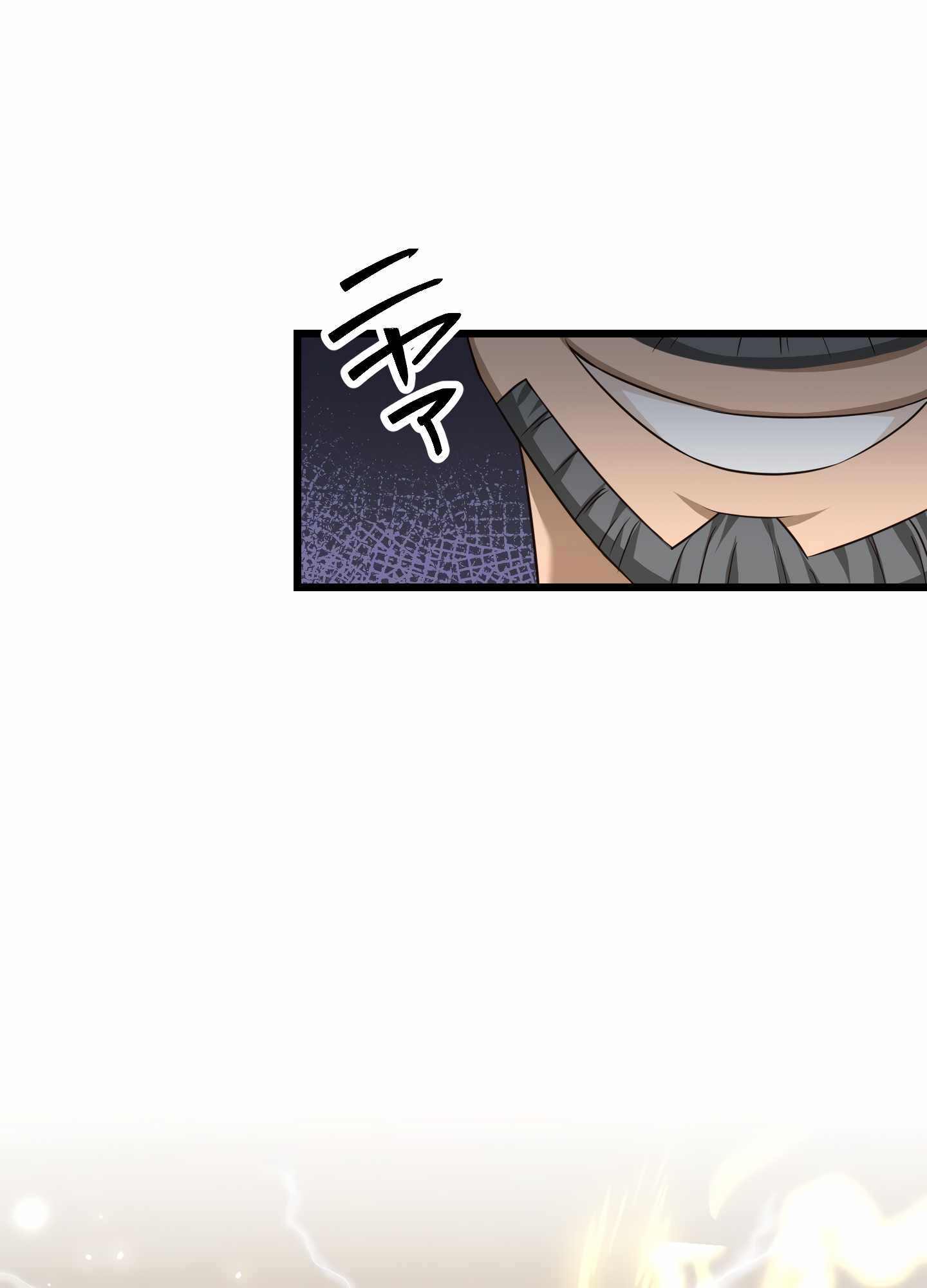 The Talentless Noble Lady Tramples On Everyone After Being Granted The [Demon King] Job Chapter 1 - Page 60