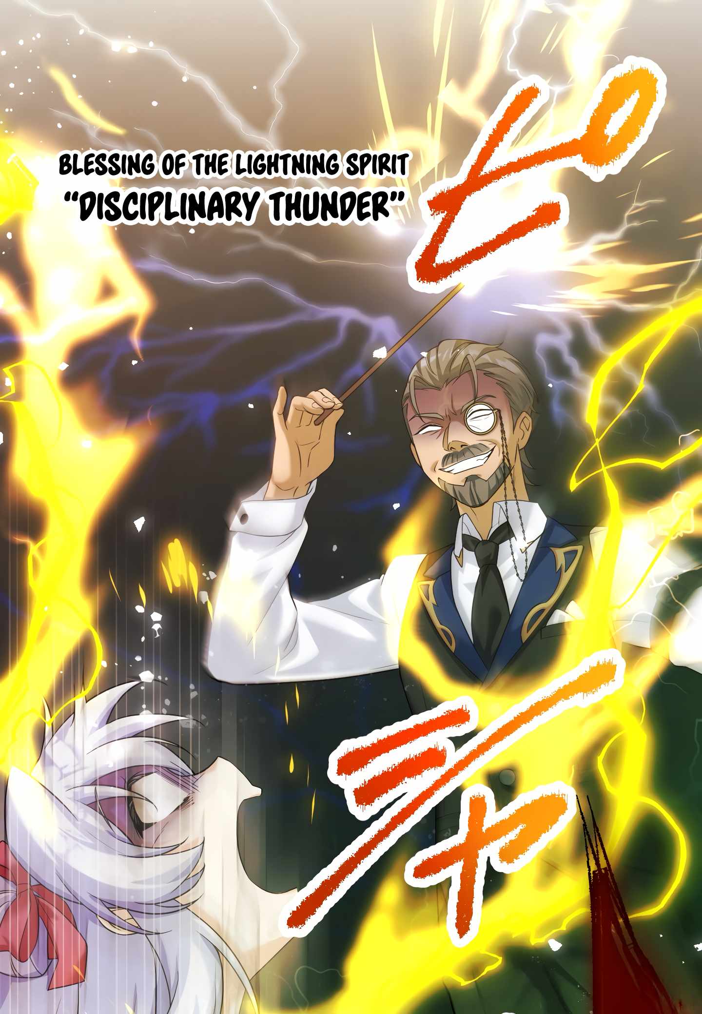 The Talentless Noble Lady Tramples On Everyone After Being Granted The [Demon King] Job Chapter 1 - Page 61