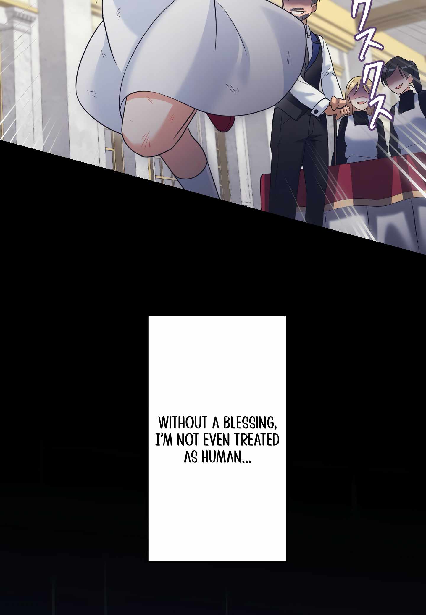The Talentless Noble Lady Tramples On Everyone After Being Granted The [Demon King] Job Chapter 1 - Page 66