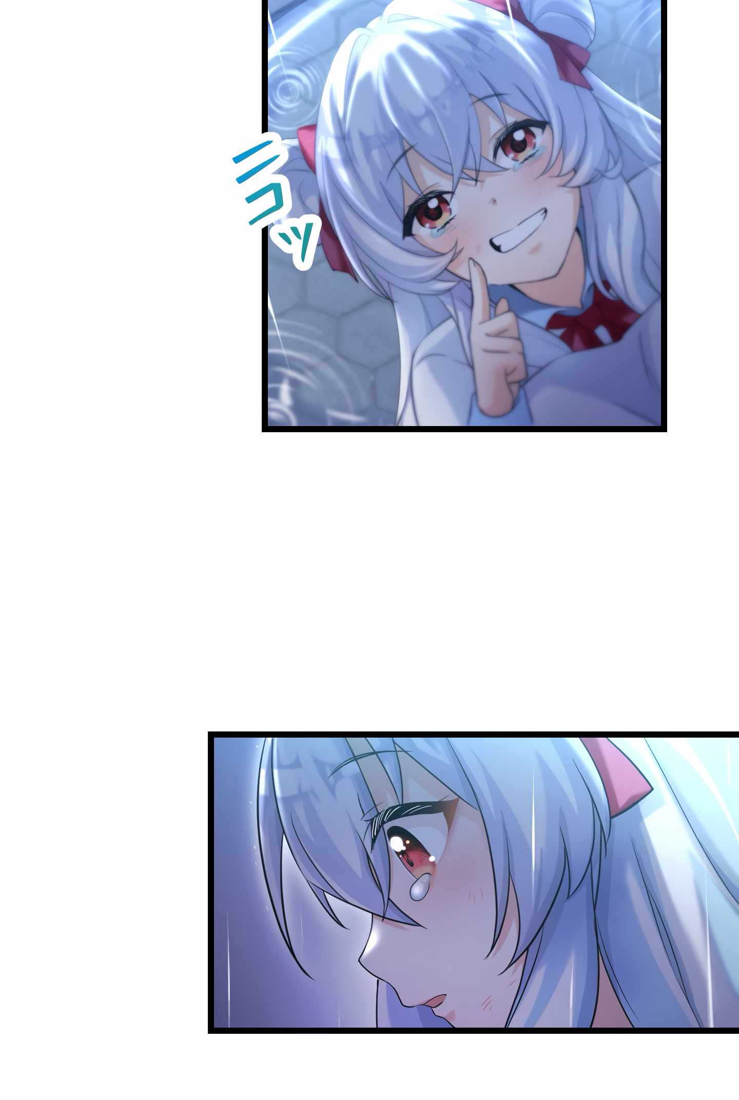 The Talentless Noble Lady Tramples On Everyone After Being Granted The [Demon King] Job Chapter 1 - Page 76