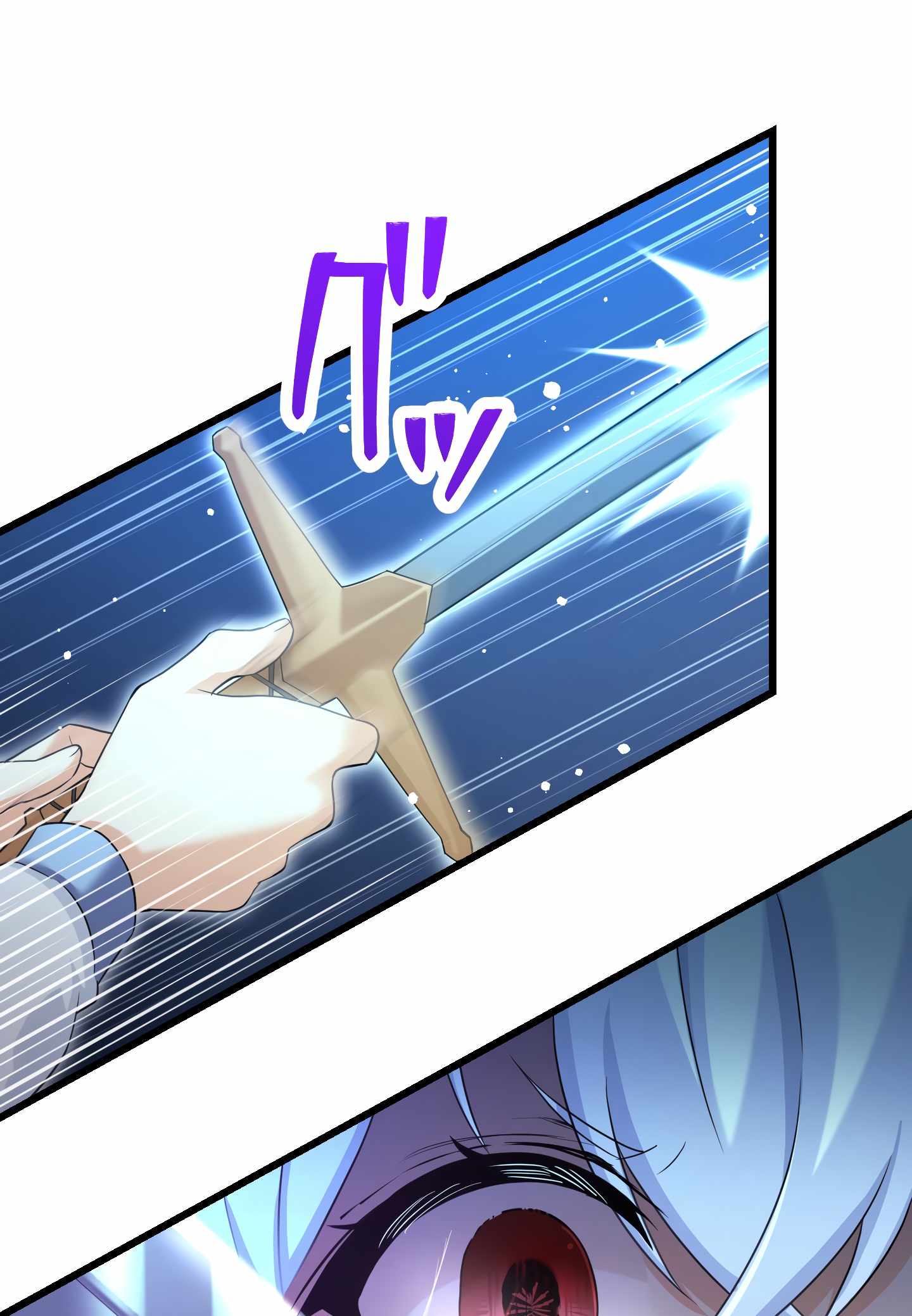 The Talentless Noble Lady Tramples On Everyone After Being Granted The [Demon King] Job Chapter 1 - Page 94