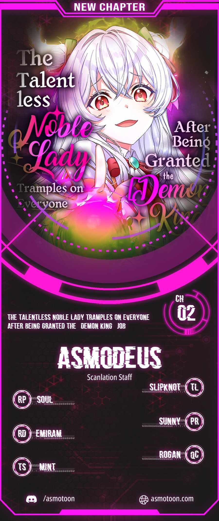 The Talentless Noble Lady Tramples On Everyone After Being Granted The [Demon King] Job Chapter 2 - Page 1