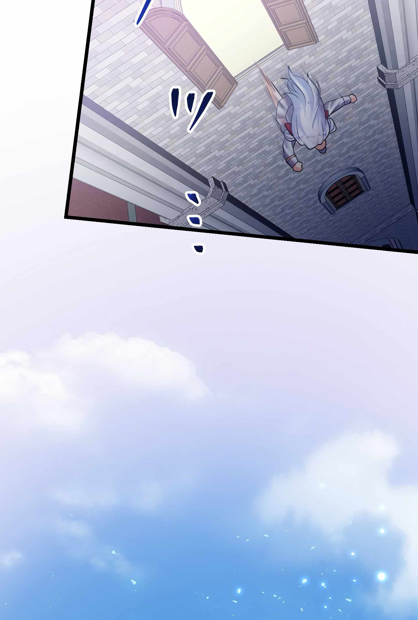The Talentless Noble Lady Tramples On Everyone After Being Granted The [Demon King] Job Chapter 2 - Page 105