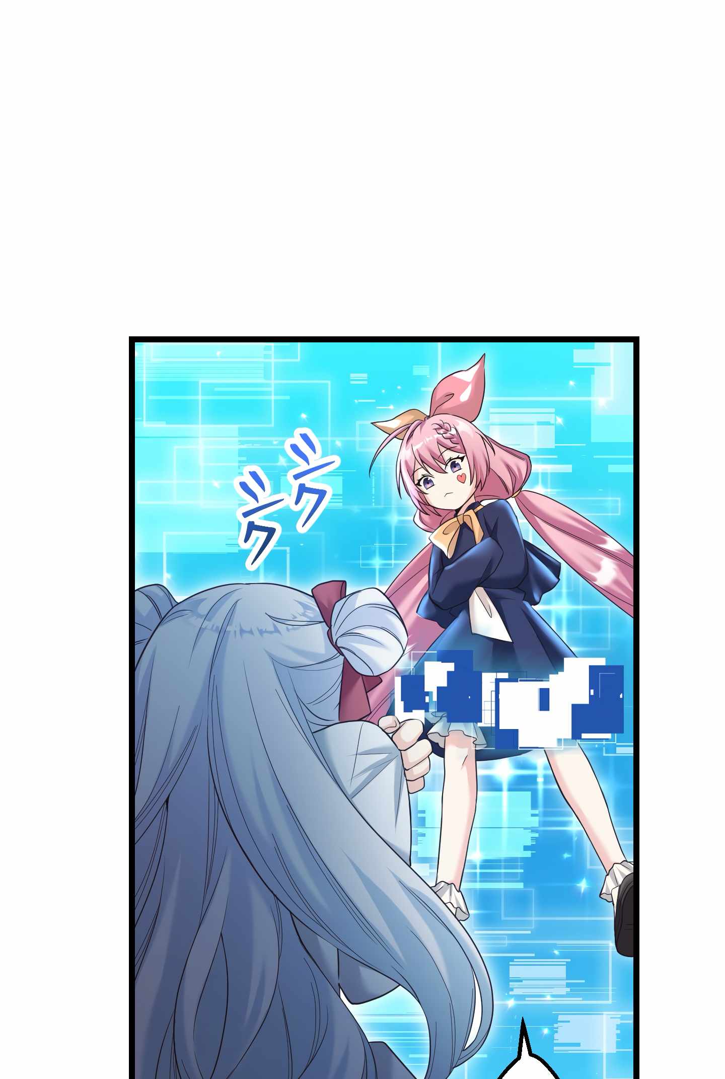 The Talentless Noble Lady Tramples On Everyone After Being Granted The [Demon King] Job Chapter 2 - Page 21