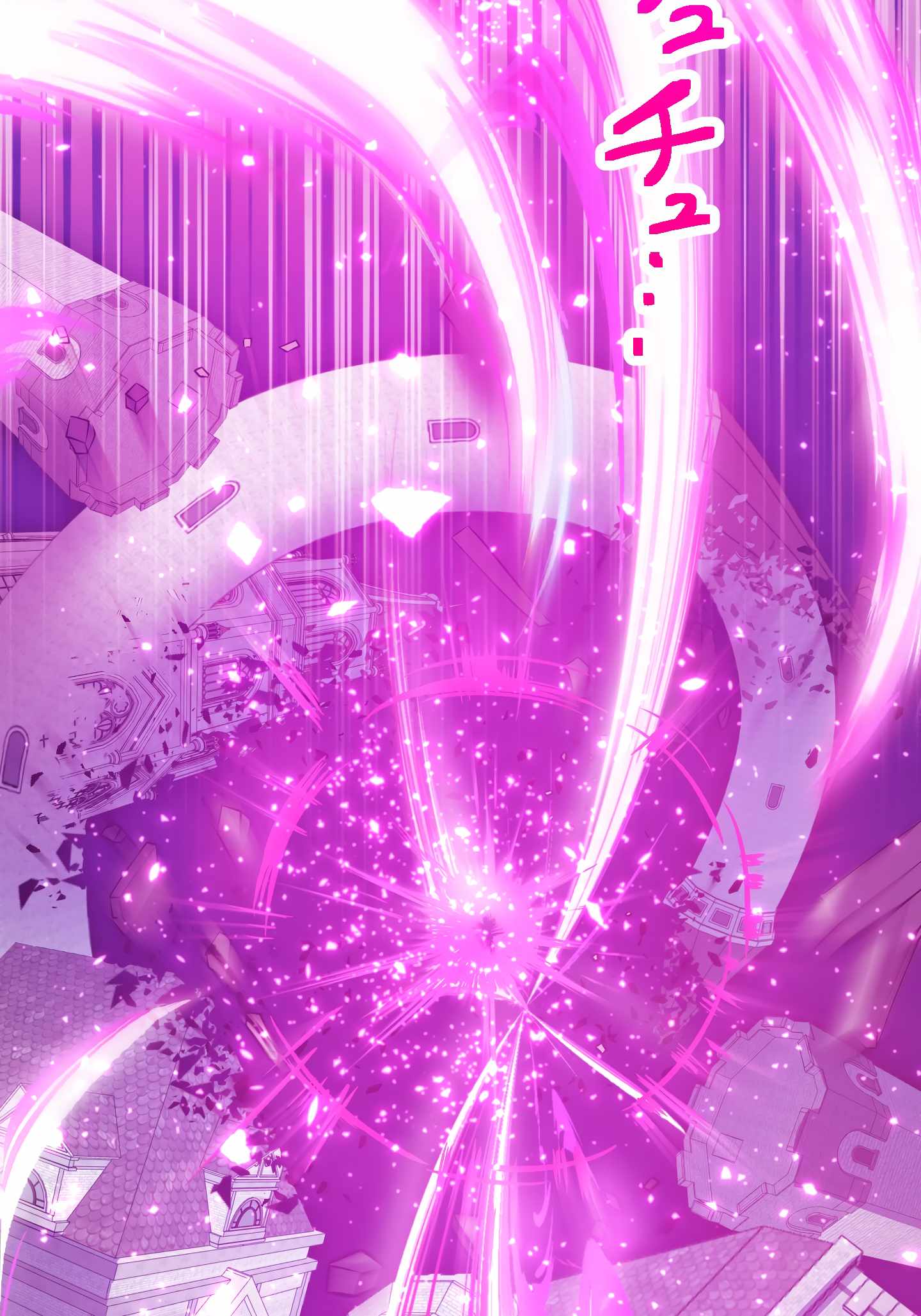 The Talentless Noble Lady Tramples On Everyone After Being Granted The [Demon King] Job Chapter 2 - Page 34