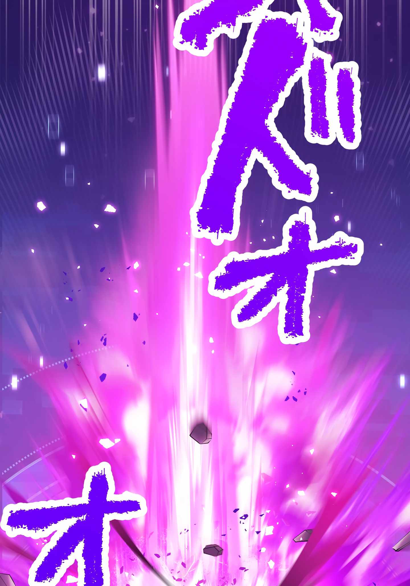 The Talentless Noble Lady Tramples On Everyone After Being Granted The [Demon King] Job Chapter 2 - Page 36