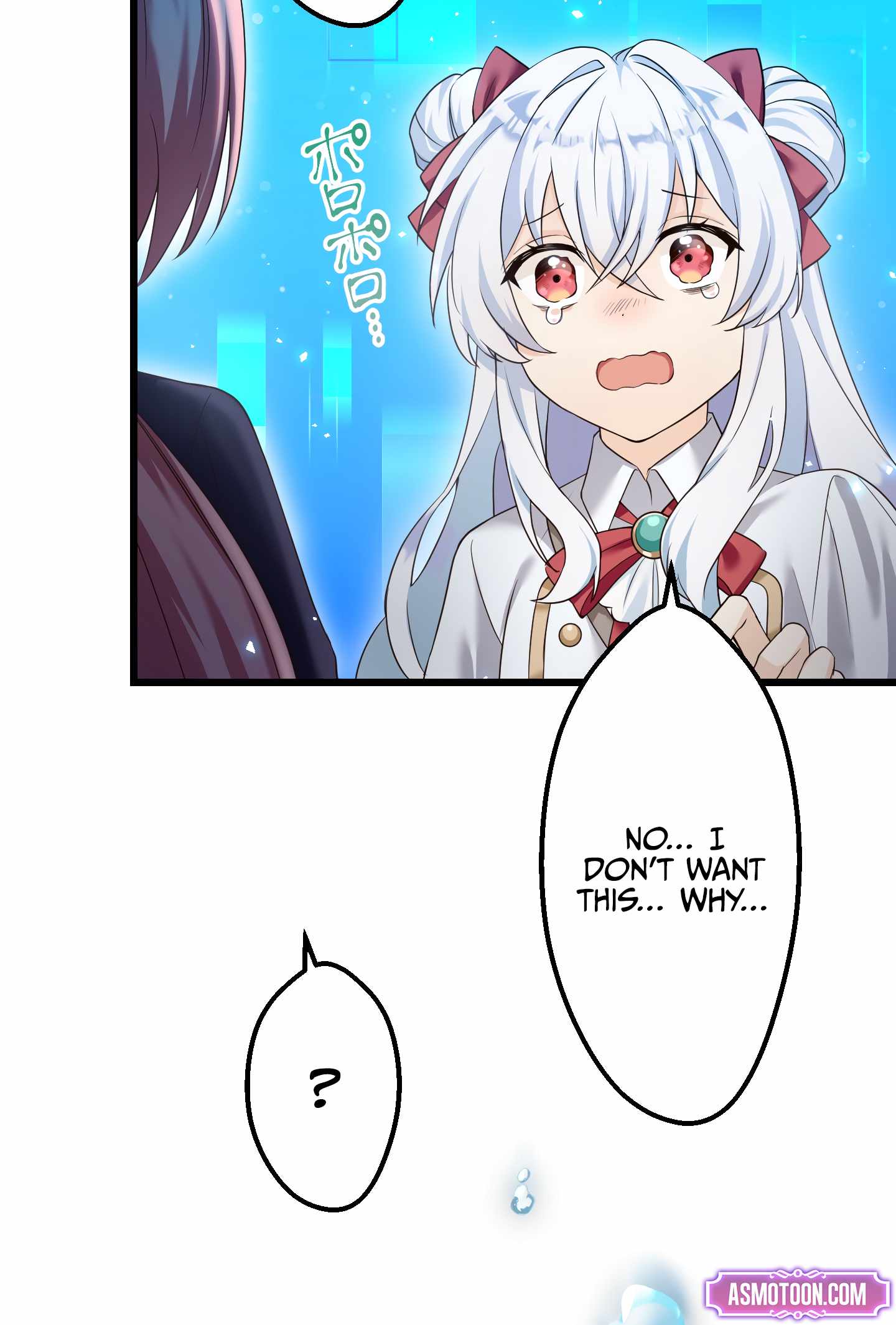 The Talentless Noble Lady Tramples On Everyone After Being Granted The [Demon King] Job Chapter 2 - Page 44