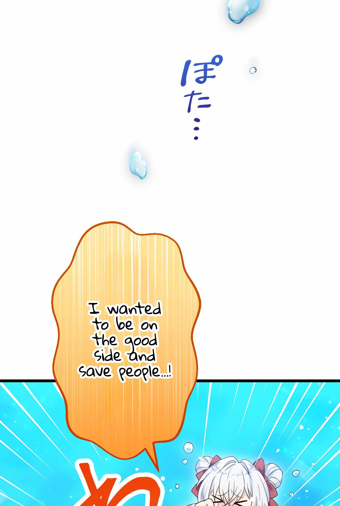 The Talentless Noble Lady Tramples On Everyone After Being Granted The [Demon King] Job Chapter 2 - Page 45