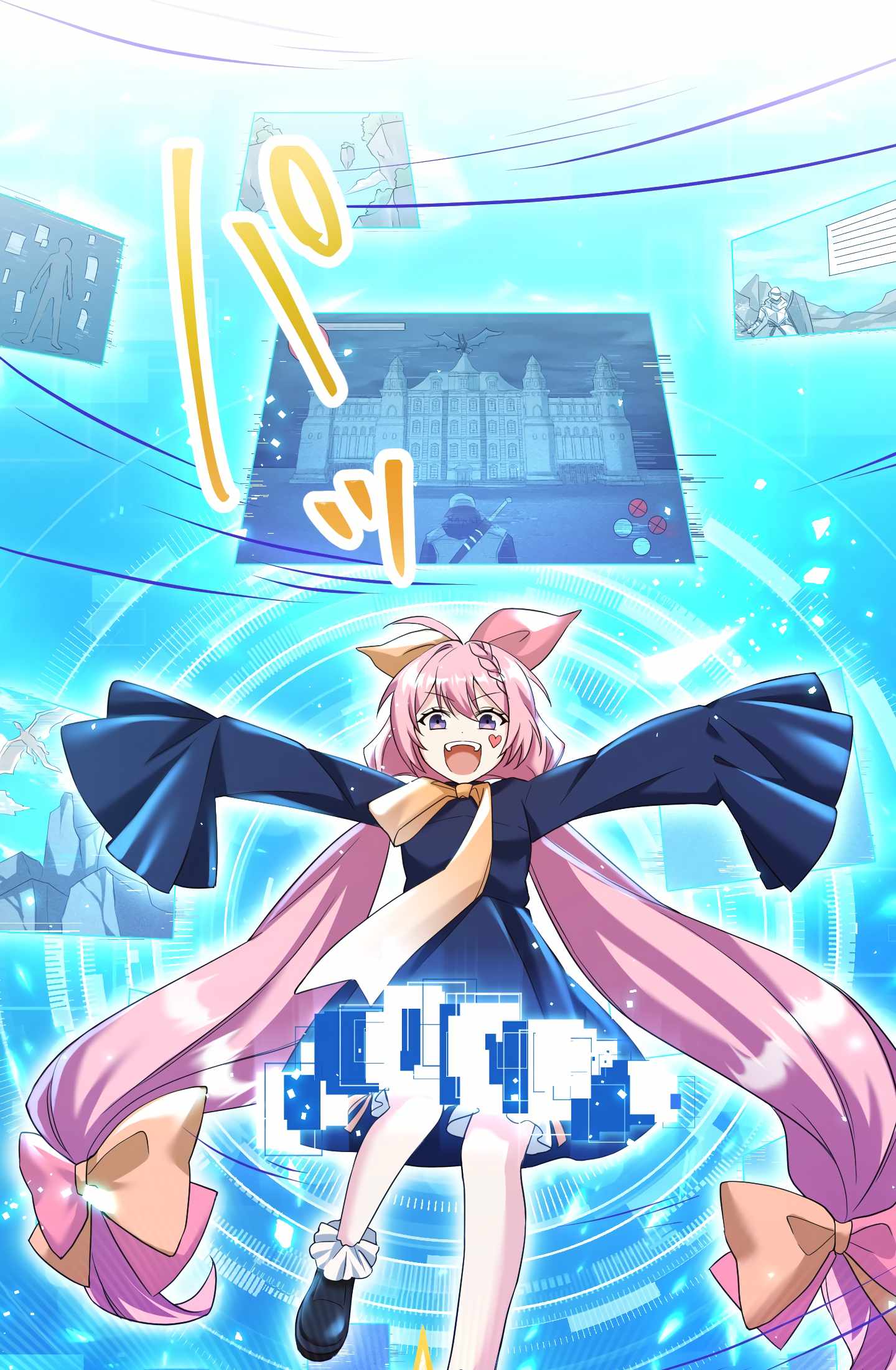 The Talentless Noble Lady Tramples On Everyone After Being Granted The [Demon King] Job Chapter 2 - Page 8
