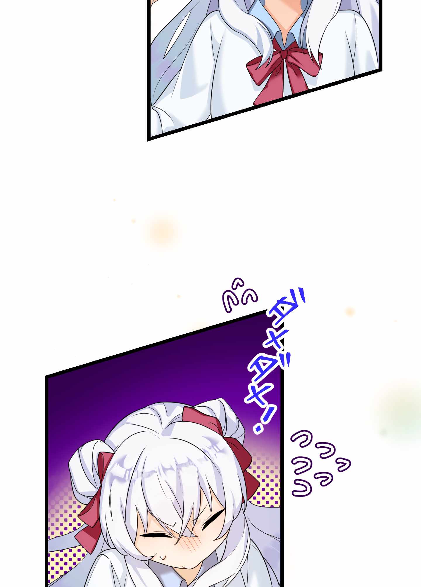 The Talentless Noble Lady Tramples On Everyone After Being Granted The [Demon King] Job Chapter 2 - Page 83
