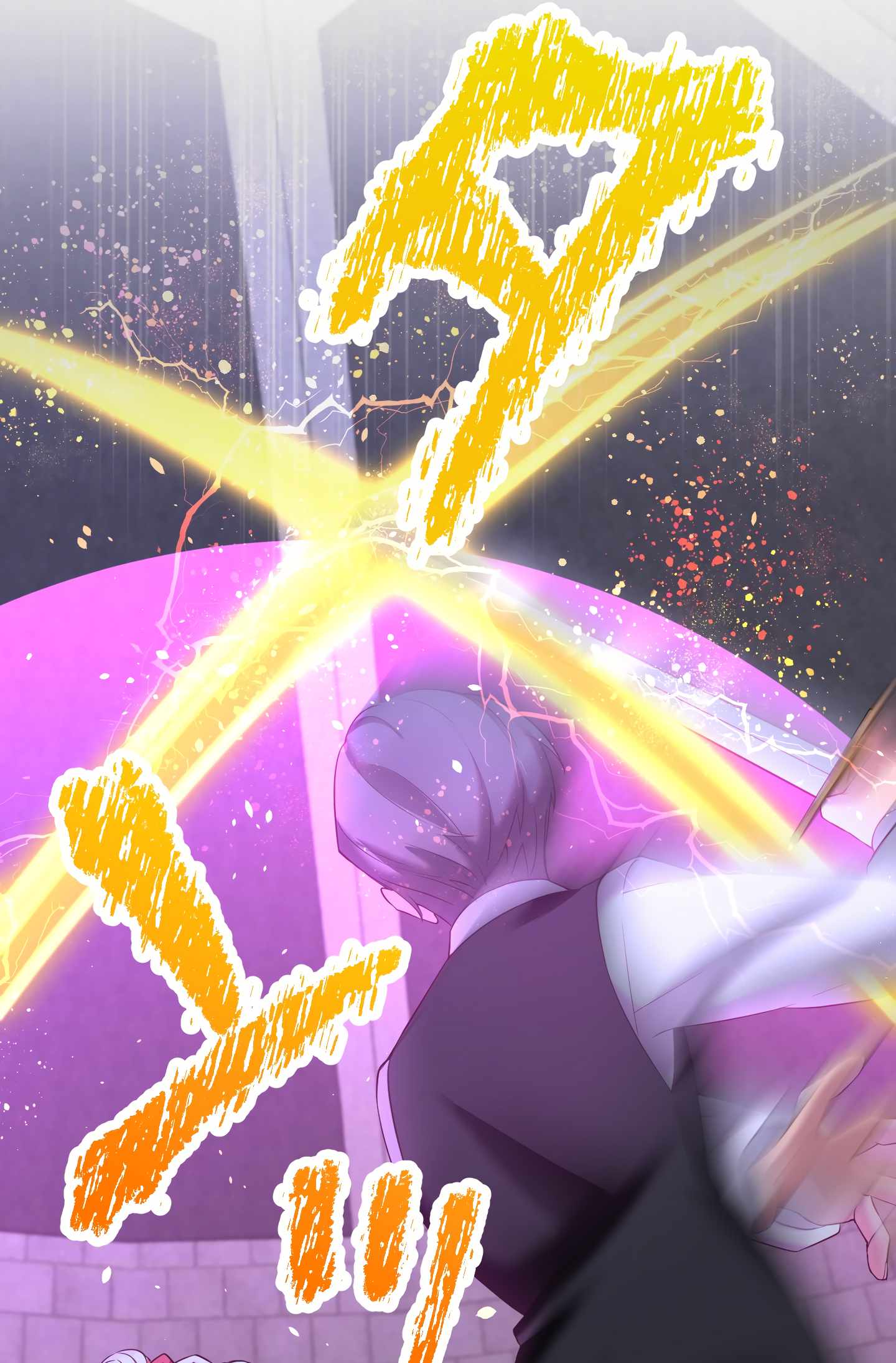 The Talentless Noble Lady Tramples On Everyone After Being Granted The [Demon King] Job Chapter 3 - Page 106