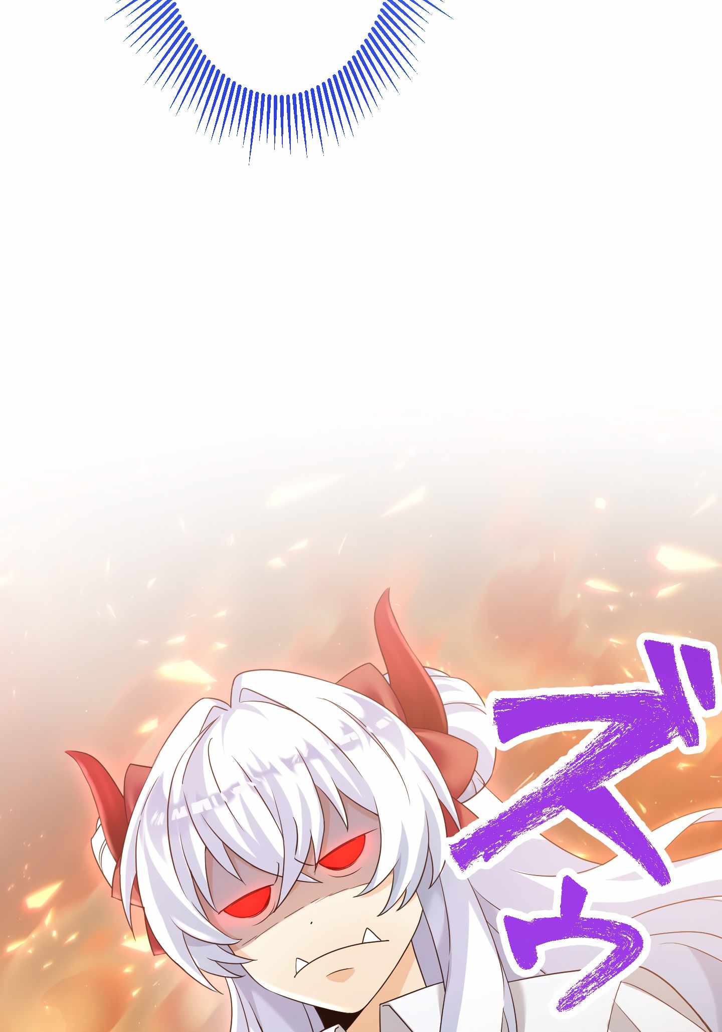 The Talentless Noble Lady Tramples On Everyone After Being Granted The [Demon King] Job Chapter 3 - Page 13