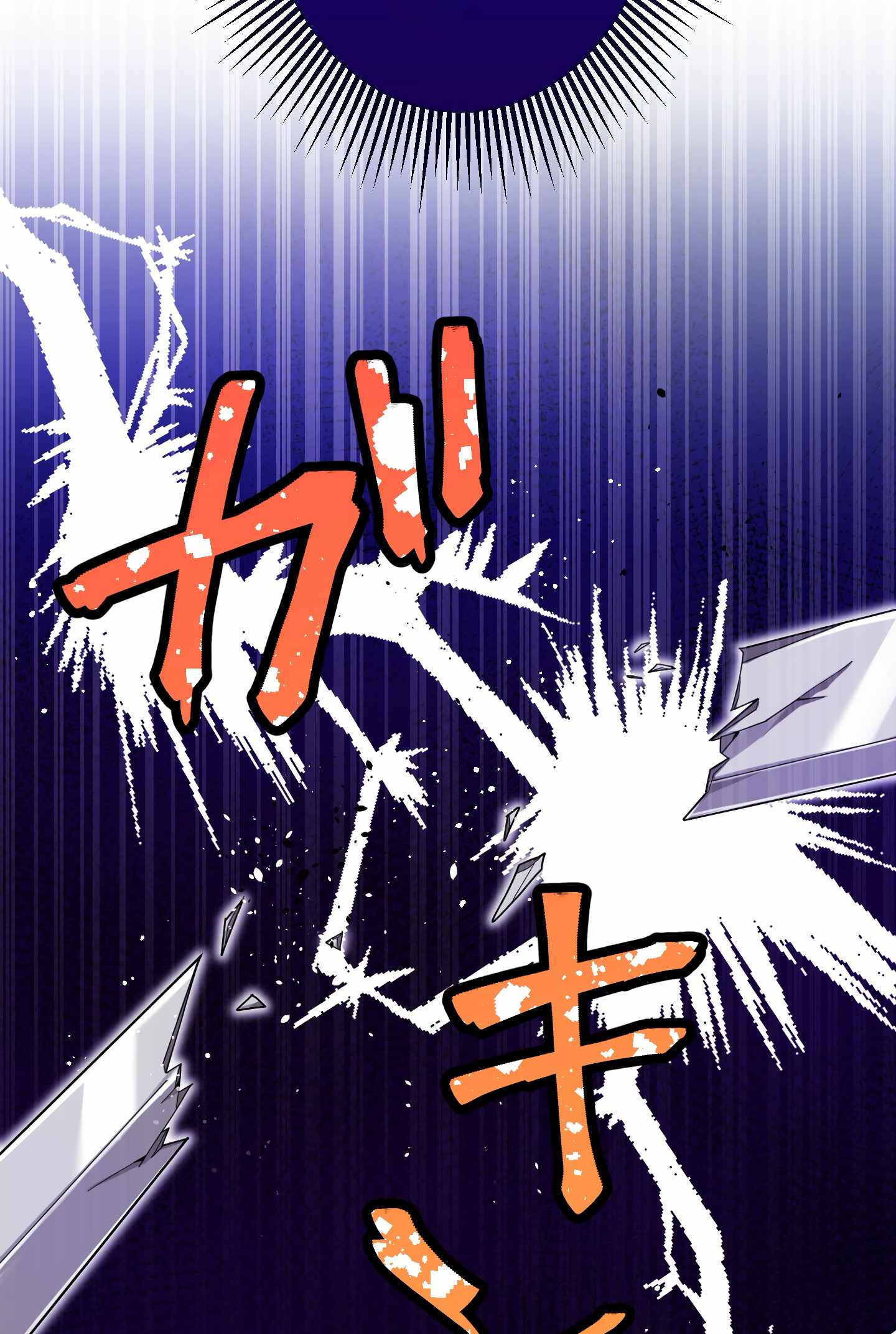 The Talentless Noble Lady Tramples On Everyone After Being Granted The [Demon King] Job Chapter 3 - Page 23