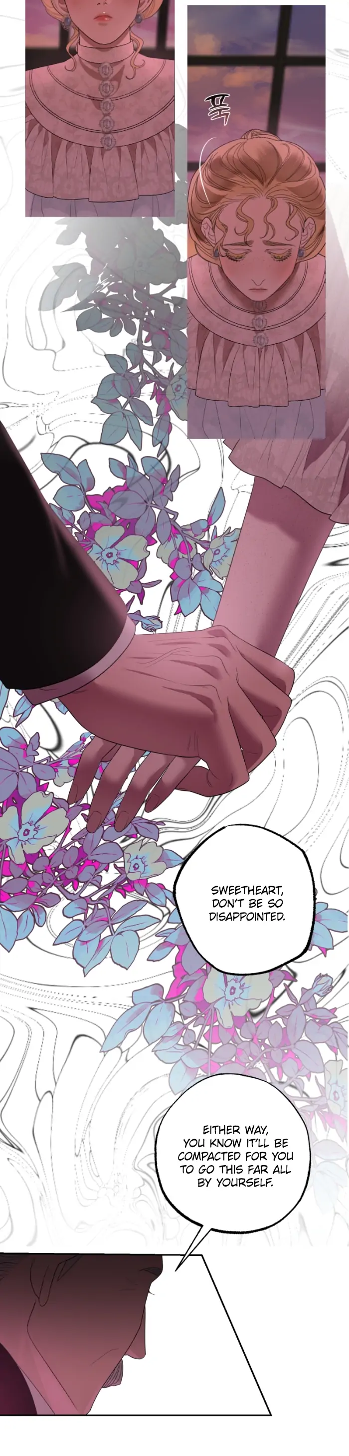 The Taming of the Shrew Chapter 1 - Page 12