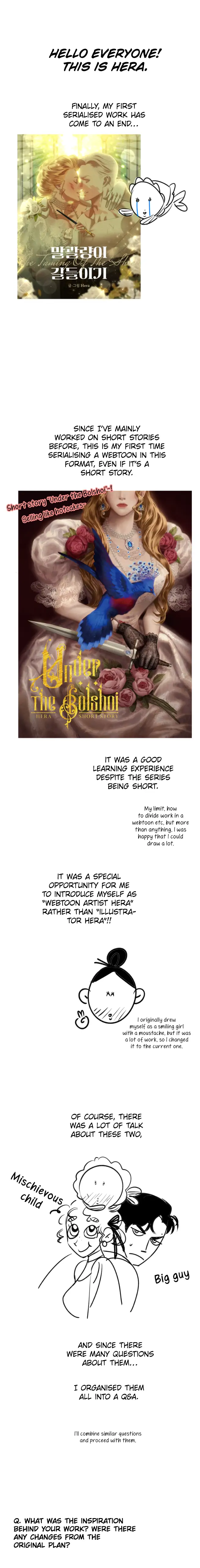 The Taming of the Shrew Chapter 12 - Page 1
