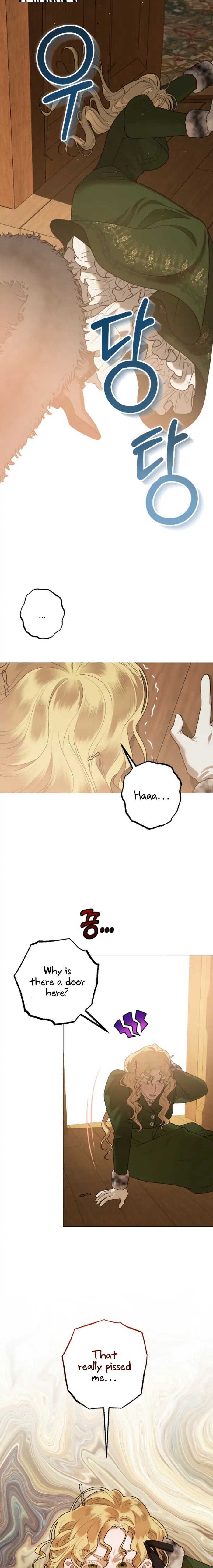 The Taming of the Shrew Chapter 2 - Page 13