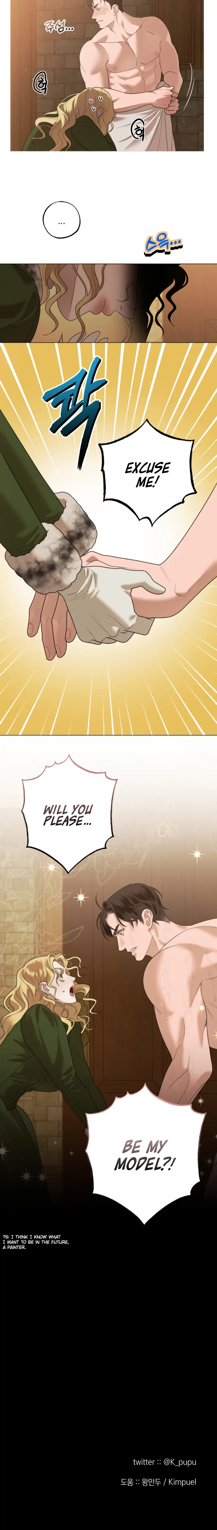 The Taming of the Shrew Chapter 2 - Page 19