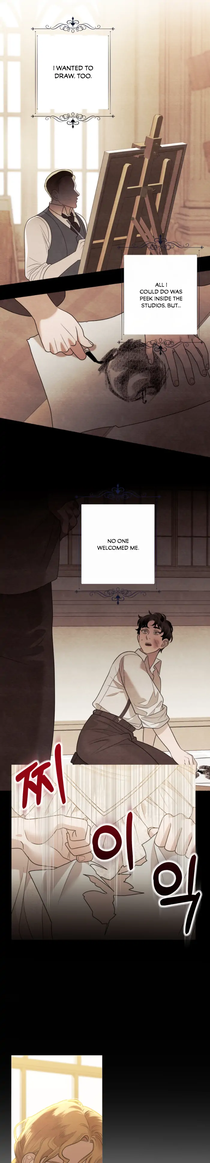 The Taming of the Shrew Chapter 3 - Page 19