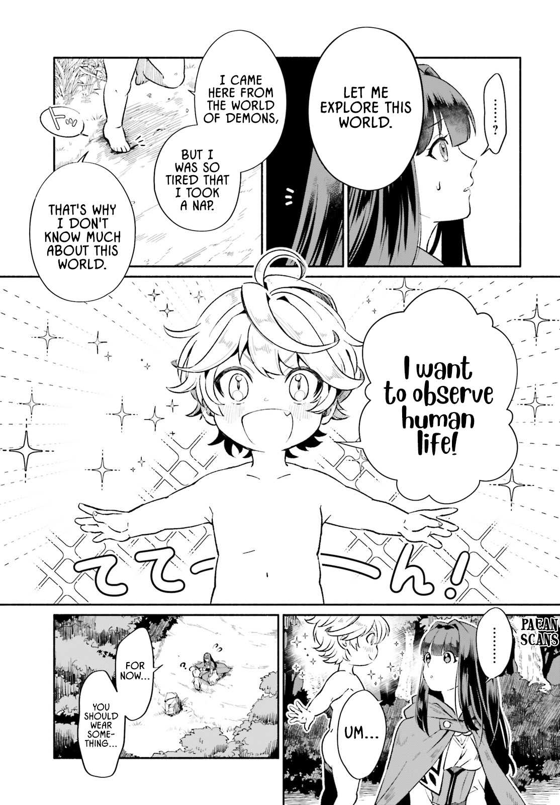 The Tea Life of an Abandoned White Magician Chapter 1 - Page 14