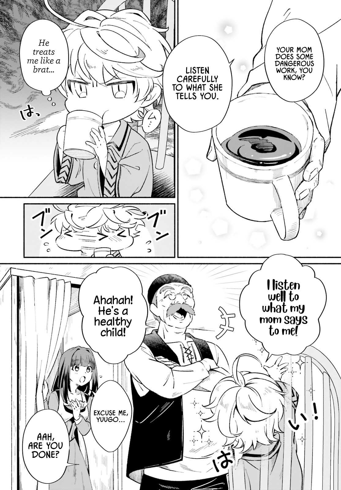 The Tea Life of an Abandoned White Magician Chapter 1 - Page 19