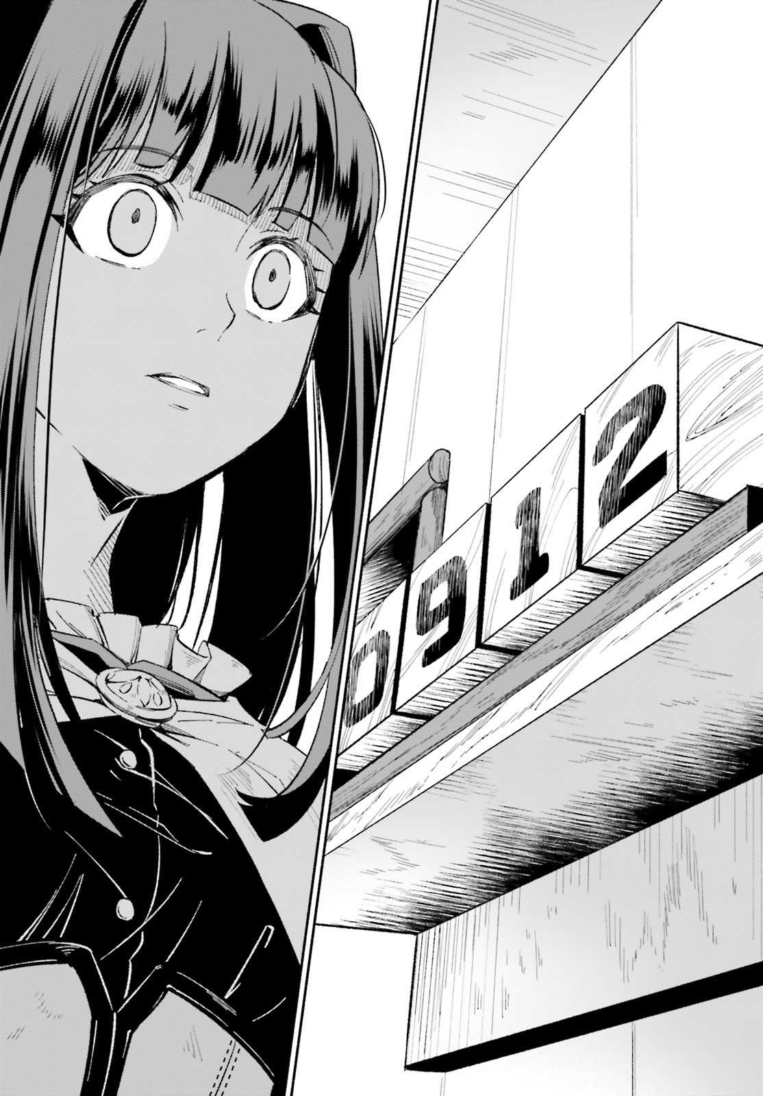 The Tea Life of an Abandoned White Magician Chapter 1 - Page 22
