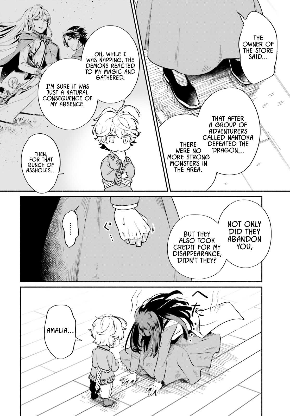 The Tea Life of an Abandoned White Magician Chapter 1 - Page 27