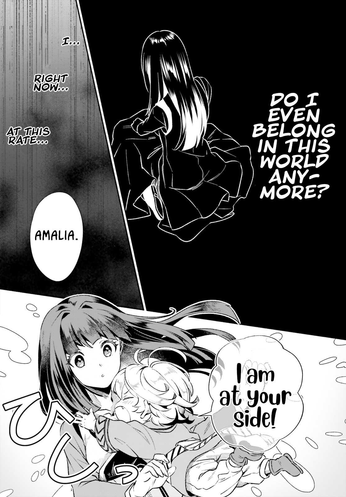 The Tea Life of an Abandoned White Magician Chapter 1 - Page 31