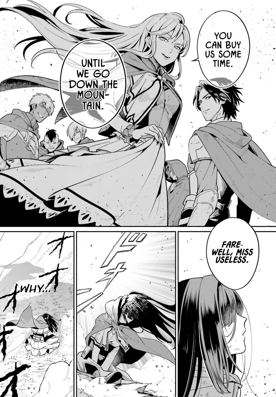 The Tea Life of an Abandoned White Magician Chapter 1 - Page 5