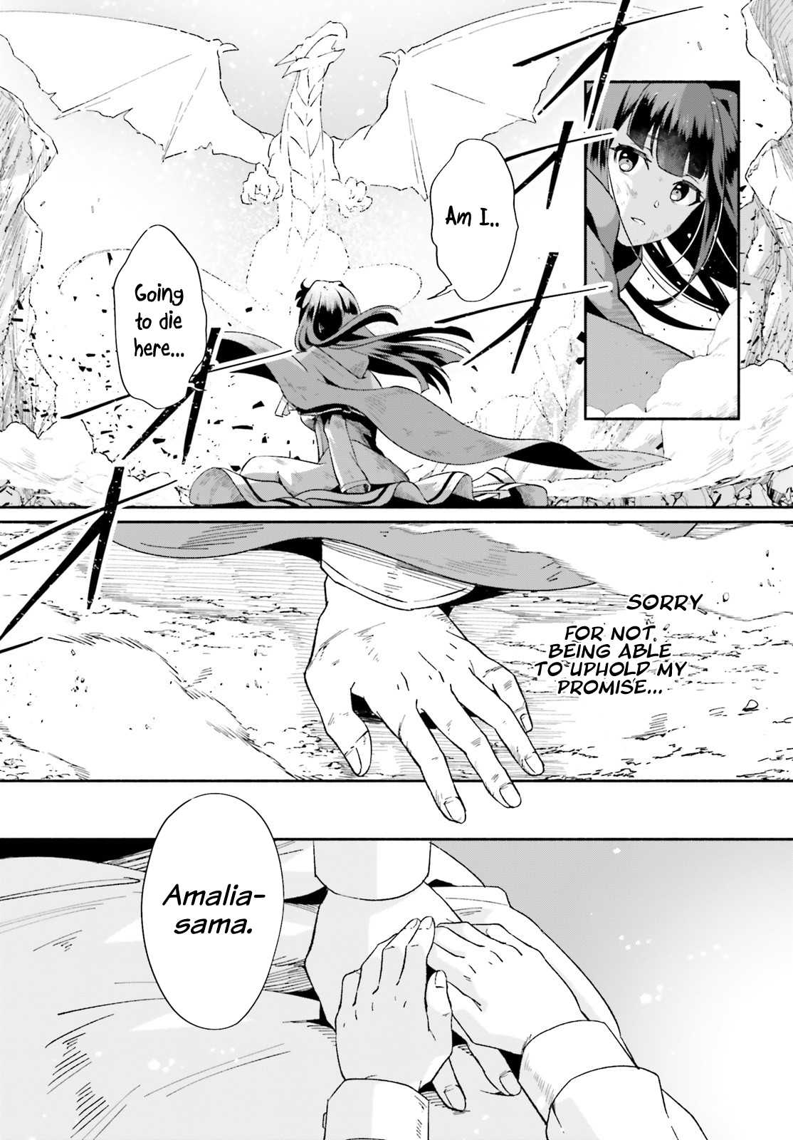 The Tea Life of an Abandoned White Magician Chapter 1 - Page 6