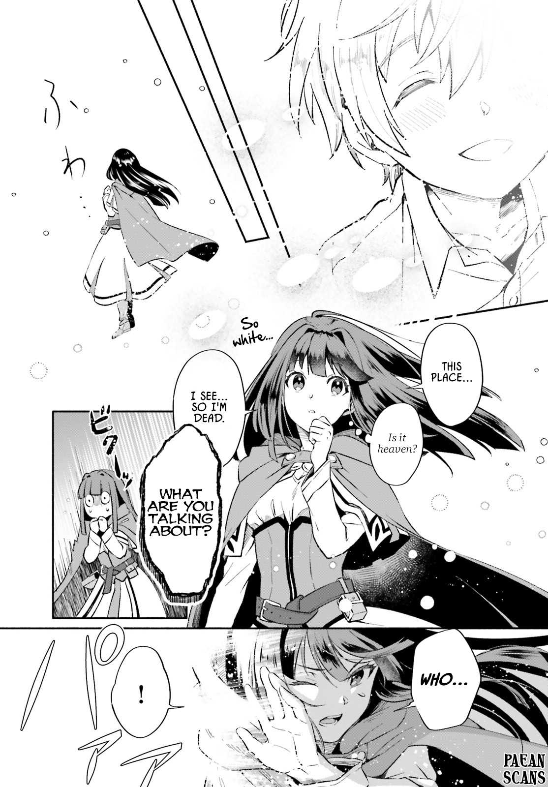 The Tea Life of an Abandoned White Magician Chapter 1 - Page 8