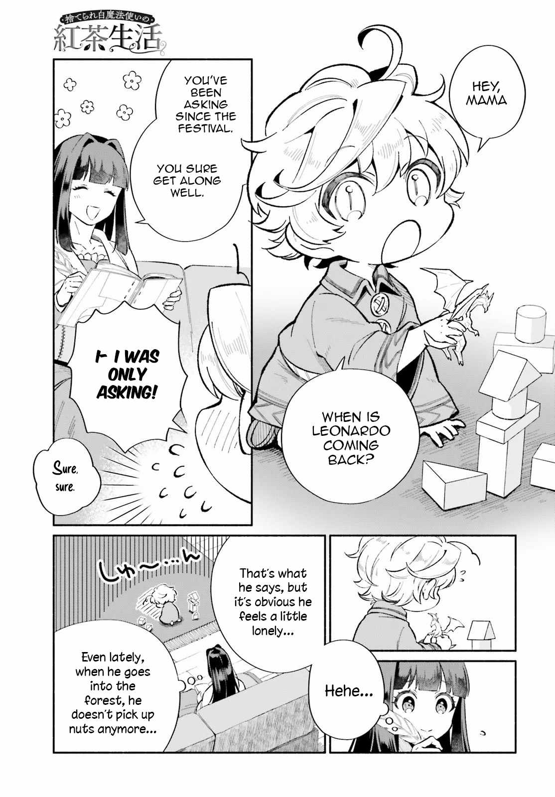 The Tea Life of an Abandoned White Magician Chapter 10 - Page 2