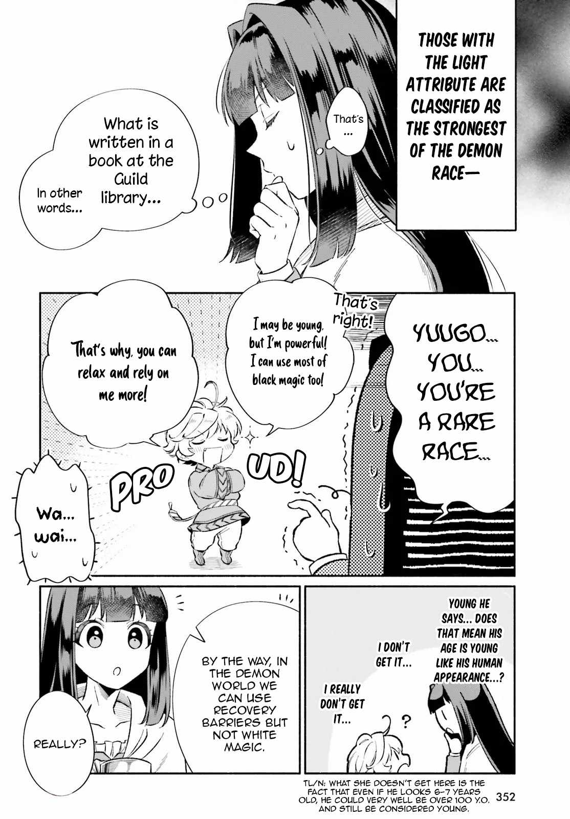 The Tea Life of an Abandoned White Magician Chapter 10 - Page 11