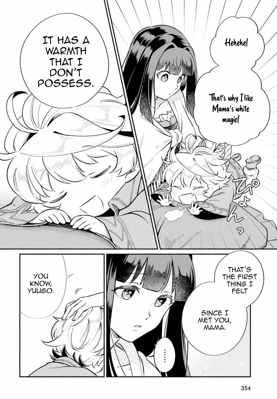 The Tea Life of an Abandoned White Magician Chapter 10 - Page 13