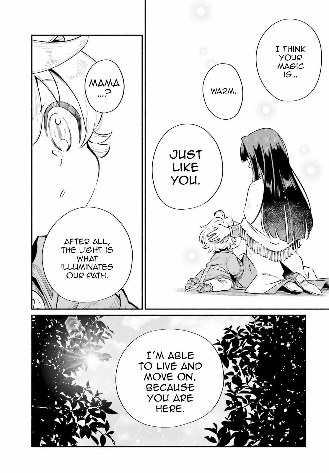 The Tea Life of an Abandoned White Magician Chapter 10 - Page 14