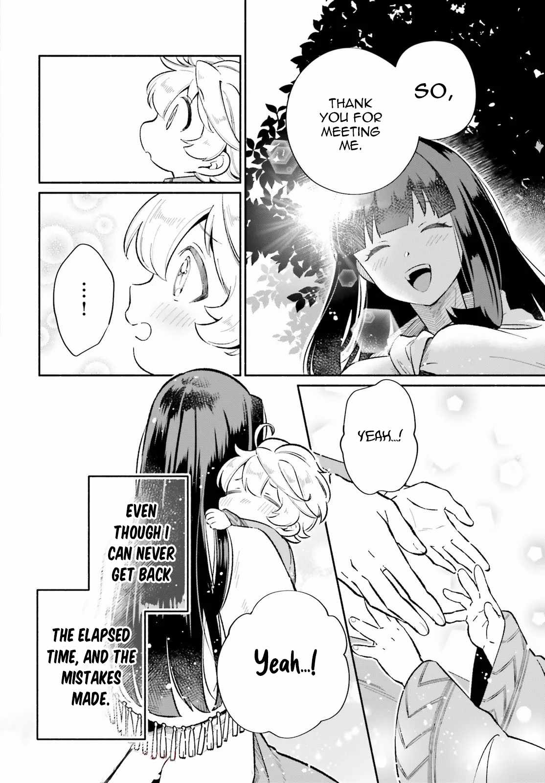 The Tea Life of an Abandoned White Magician Chapter 10 - Page 15