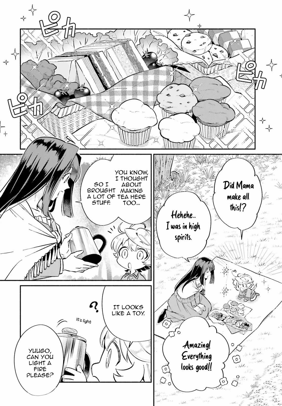 The Tea Life of an Abandoned White Magician Chapter 10 - Page 5