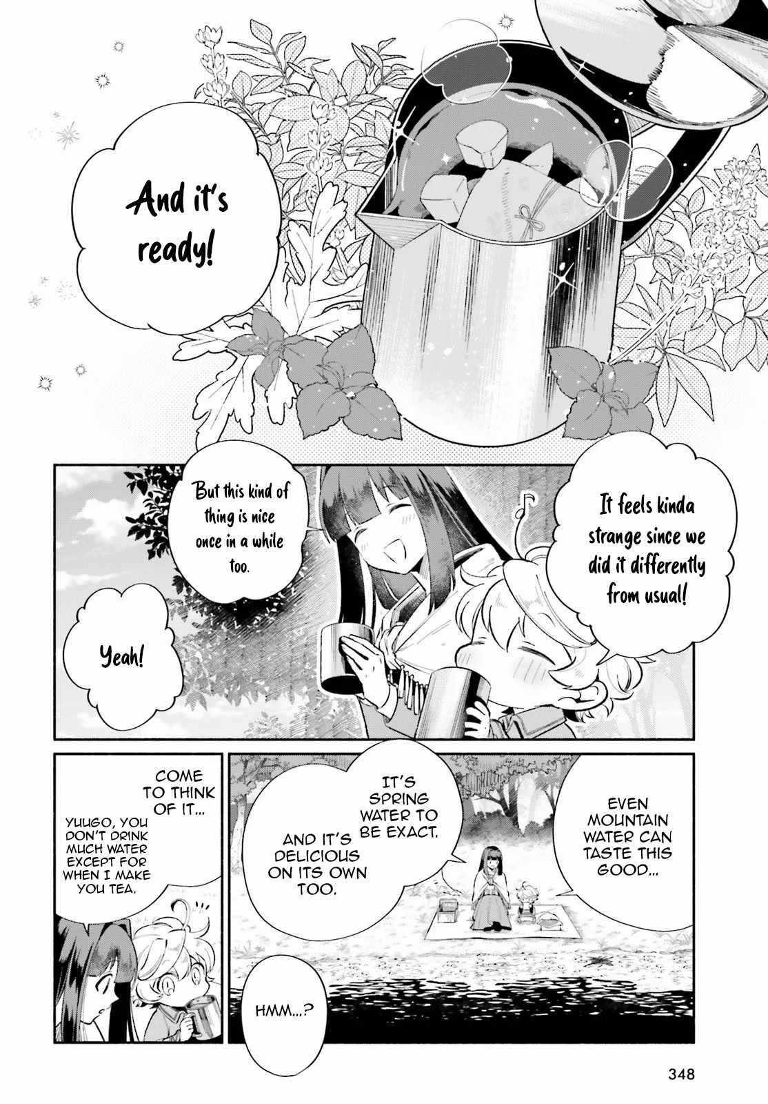 The Tea Life of an Abandoned White Magician Chapter 10 - Page 7