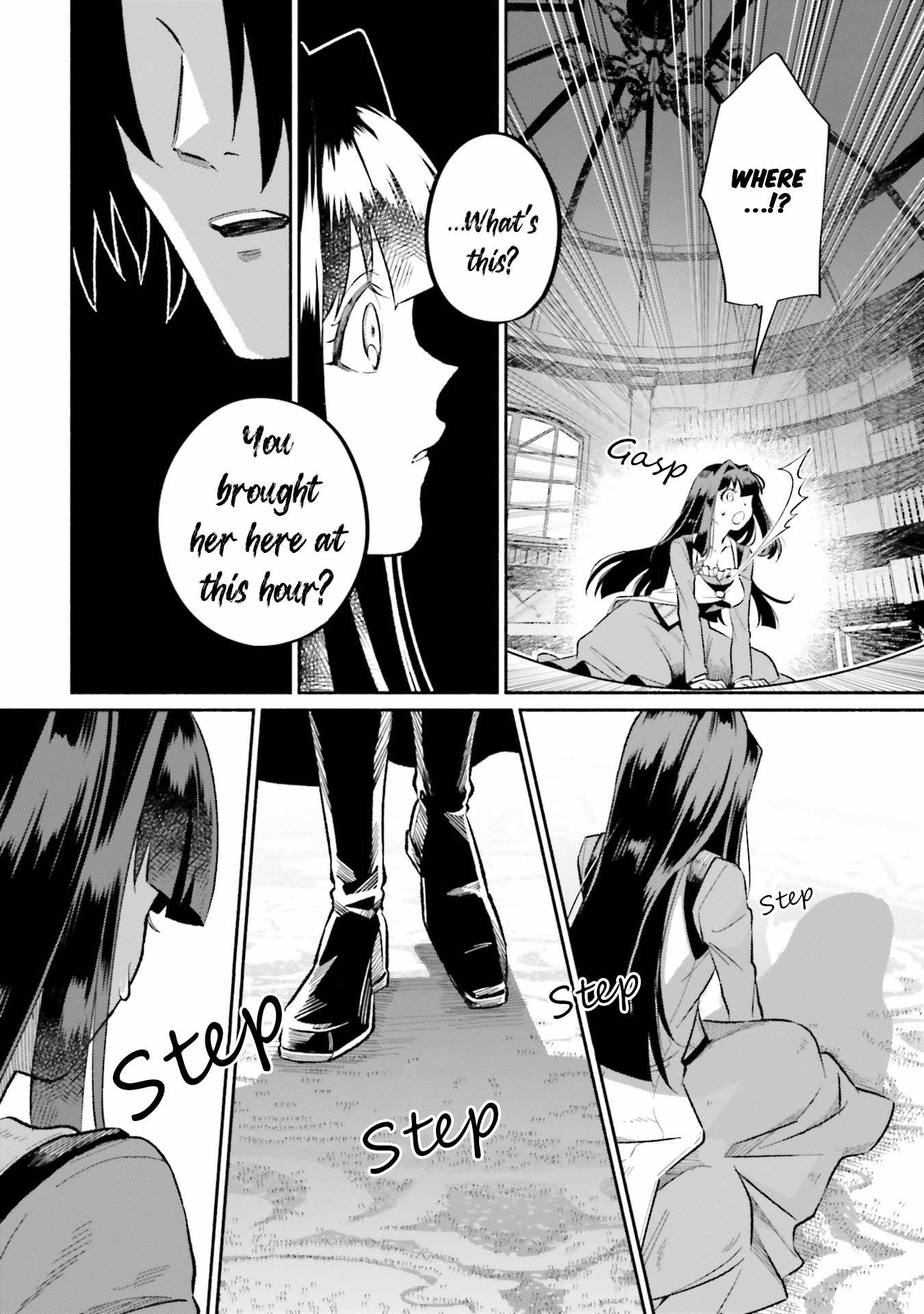 The Tea Life of an Abandoned White Magician Chapter 11 - Page 26
